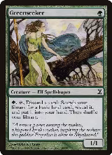 Greenseeker (198) — card price