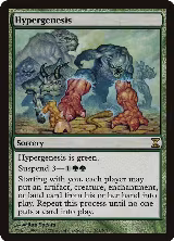 Hypergenesis (201) — card price