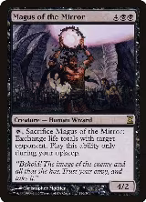 Magus of the Mirror (116) — card price