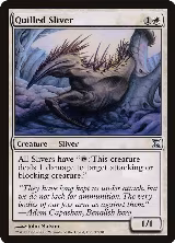 Quilled Sliver (37) — card price