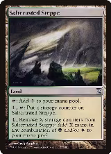 Saltcrusted Steppe (277) — card price