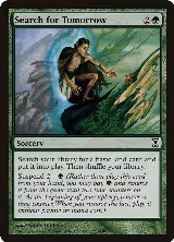 Search for Tomorrow (216) — card price