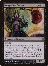 Sengir Nosferatu (128) — card price