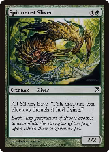 Spinneret Sliver (219) — card price