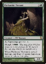 Thelonite Hermit (228) — card price