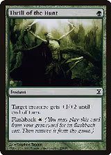 Thrill of the Hunt (229) — card price
