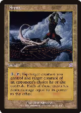 Arena (117) — card price