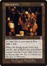 Claws of Gix (107), Timeshifted — Magic card price