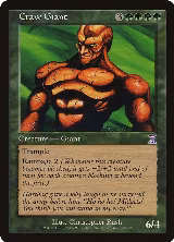 Craw Giant (76) — card price