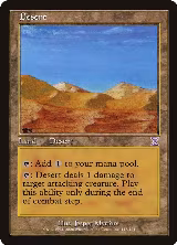 Desert (118) — card price