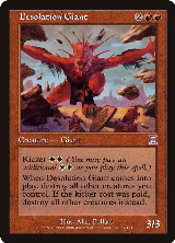 Desolation Giant (57) — card price