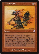 Disintegrate (58) — card price