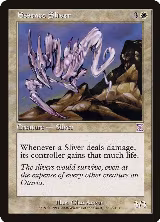 Essence Sliver (8) — card price