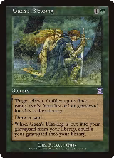 Gaea's Blessing (77), Timeshifted — Magic card price