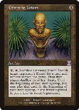Grinning Totem (110) — card price