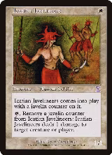 Icatian Javelineers (10) — card price