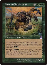 Krosan Cloudscraper (82) — card price