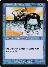 Merfolk Assassin (25) — card price
