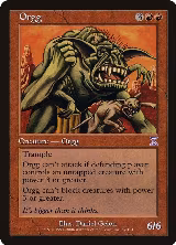 Orgg (67) — card price