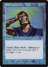 Psionic Blast (30) — card price