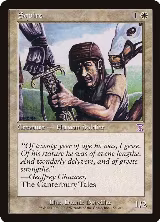 Squire (15) — card price