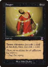 Stupor (48) — card price