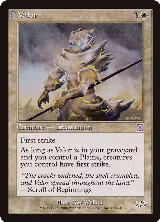 Valor (16) — card price