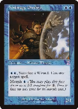 Voidmage Prodigy (34) — card price