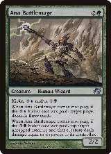Ana Battlemage (124) — card price