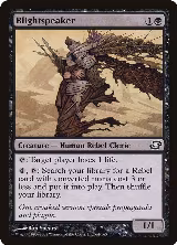 Blightspeaker (64) — card price