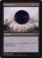 Damnation (85) — card price