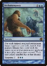 Dichotomancy (38) — card price