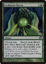 Evolution Charm (127) — card price