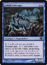 Jodah's Avenger (42) — card price