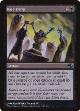 Kor Dirge (87) — card price