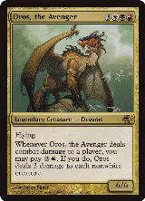 Oros, the Avenger (161) — card price