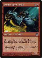 Simian Spirit Guide (122) — card price