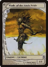 Blade of the Sixth Pride (19) — card price