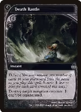 Death Rattle (82) — card price