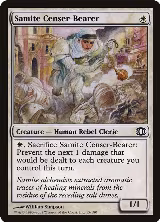 Samite Censer-Bearer (15) — card price
