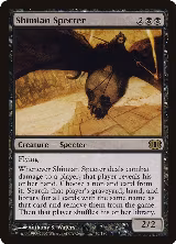 Shimian Specter (76) — card price