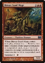 Shivan Sand-Mage (108) — card price