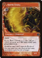 Storm Entity (122) — card price