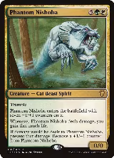 Phantom Nishoba (188) — card price