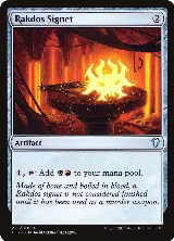 Rakdos Signet (221) — card price