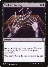 Skeletal Scrying (125) — card price