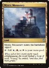 Mystic Monastery (263) — card price