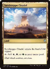 Sandsteppe Citadel (274) — card price