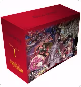 Ancient Nights Booster Box, Ancient Nights — Force of Will card price