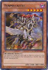 Tenmataitei (MP17-EN020) — card price